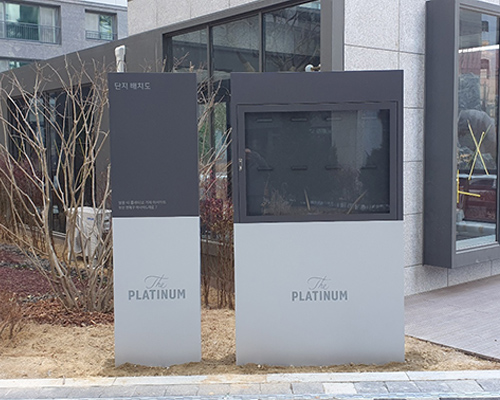 한화포레나 부산